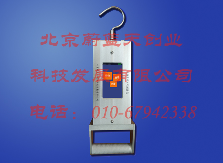 手持式受電弓檢測儀