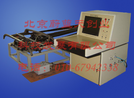 受電弓試驗(yàn)臺(tái)